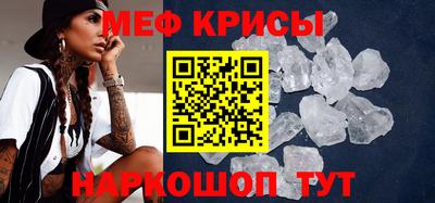 кокаин перу Северобайкальск