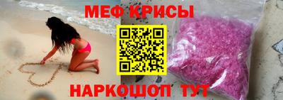 кокаин перу Северобайкальск