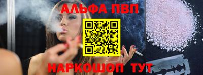 mdpv Севастополь