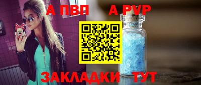 mdpv Севастополь