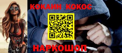 крисы Свободный