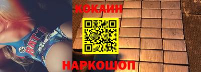 крисы Свободный