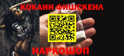 крисы Свободный