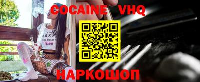 mdpv Севастополь