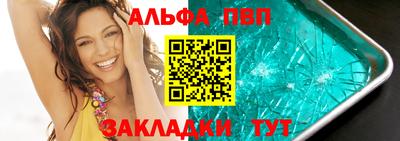 крисы Свободный
