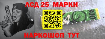 mdpv Севастополь