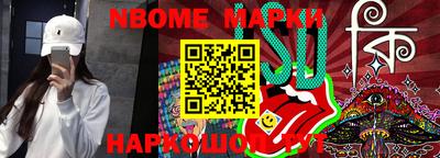 mdpv Севастополь