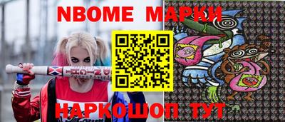 крисы Свободный