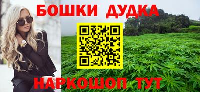 mdpv Севастополь