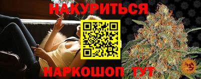 крисы Свободный