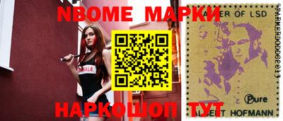 крисы Свободный