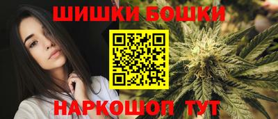 mdpv Севастополь