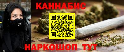 крисы Свободный