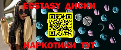 крисы Свободный