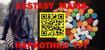 mdpv Севастополь
