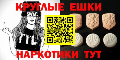 mdpv Севастополь