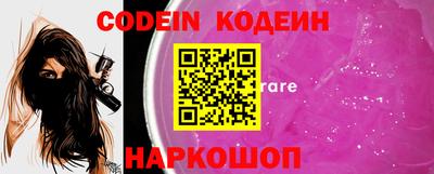 mdpv Севастополь