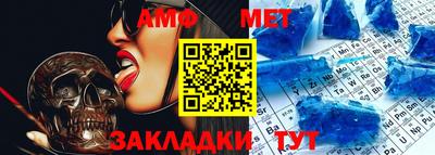 mdpv Севастополь