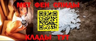 крисы Свободный