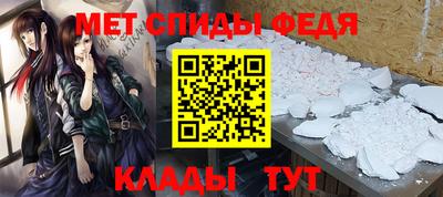 крисы Свободный