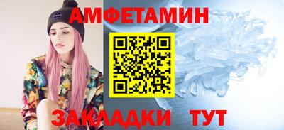 mdpv Севастополь