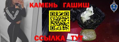 крисы Свободный