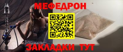 крисы Свободный