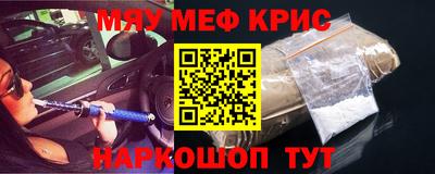 mdpv Севастополь