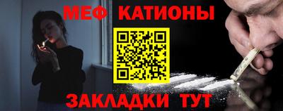 крисы Свободный