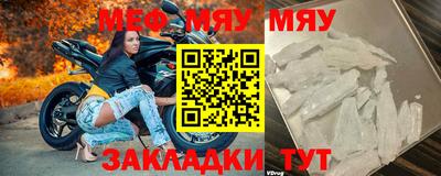 крисы Свободный